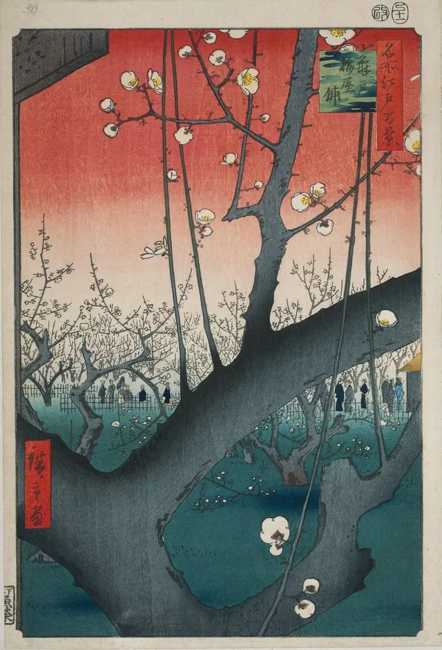 歌川广重《名所江户百景·龟户梅屋铺》：一株盛开的梅树以粗壮的枝干占据前景并被画缘裁断，透过枝隙可见远处赏梅的人群与茅舍，地面以大面积绿色平涂